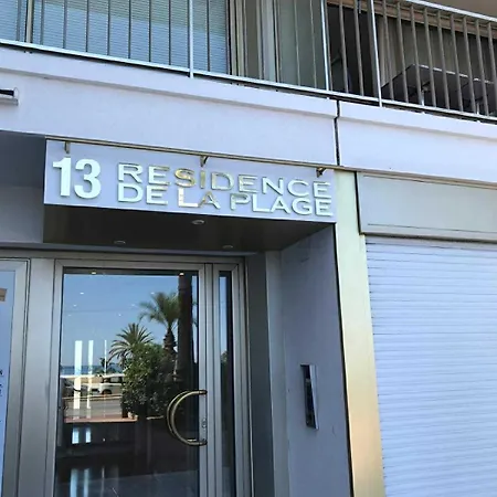 Апартаменти De La Plage, Au Bord De La *